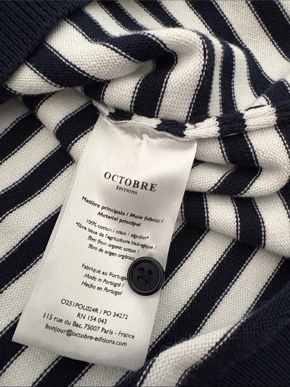 Octobre Editions Tino Knit Polo Small